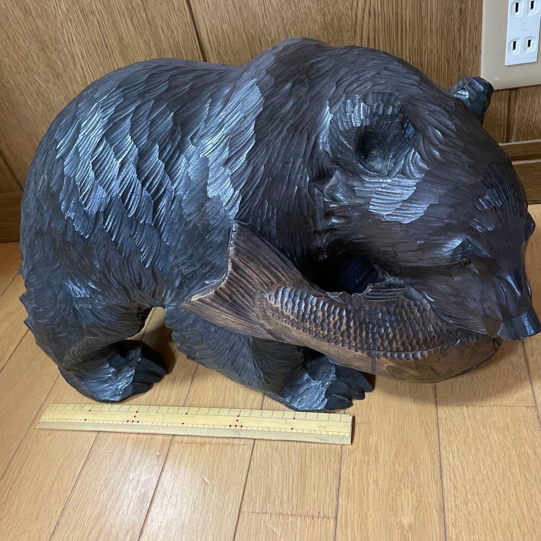 【中古品】熊の木彫り　工芸品民芸品　アンティーク昭和48年1973年贈呈品