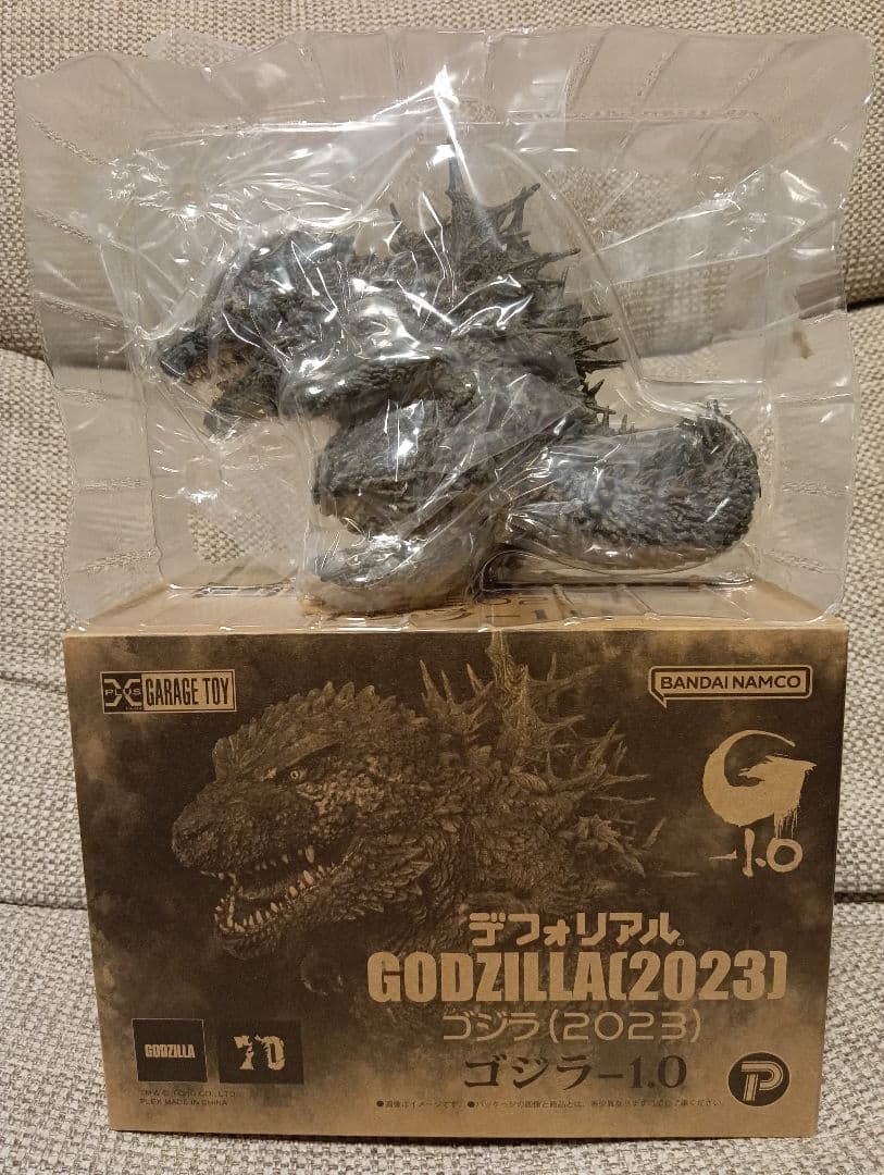デフォリアル ゴジラ 2023 通常版 開封品