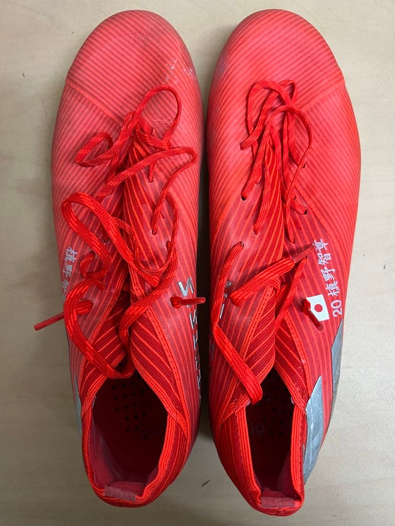 槙野智章　着用スパイク アディダス　ネメシス　19.1 FG