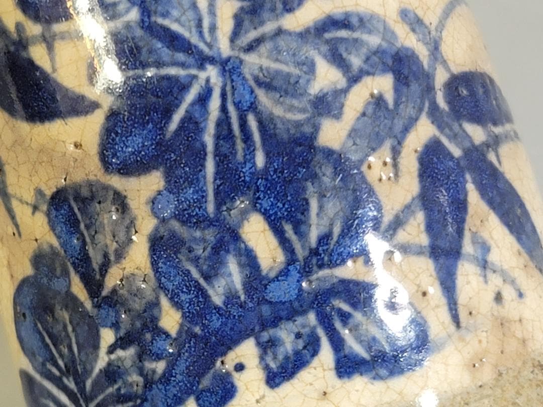 京焼 仁清造 染付 菊草模様 瓶 一対 DT441