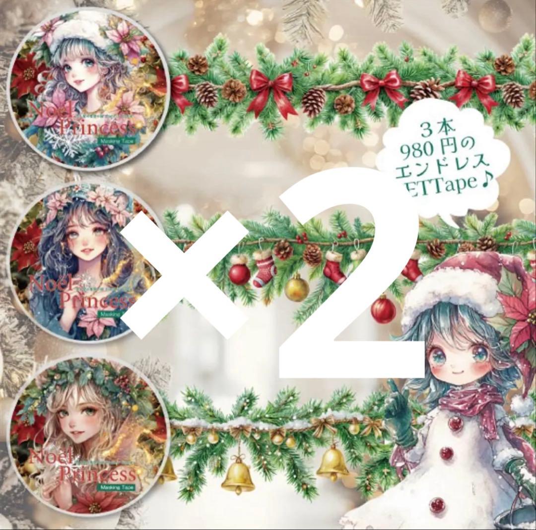 三毛猫様♡ありがとうございます♡