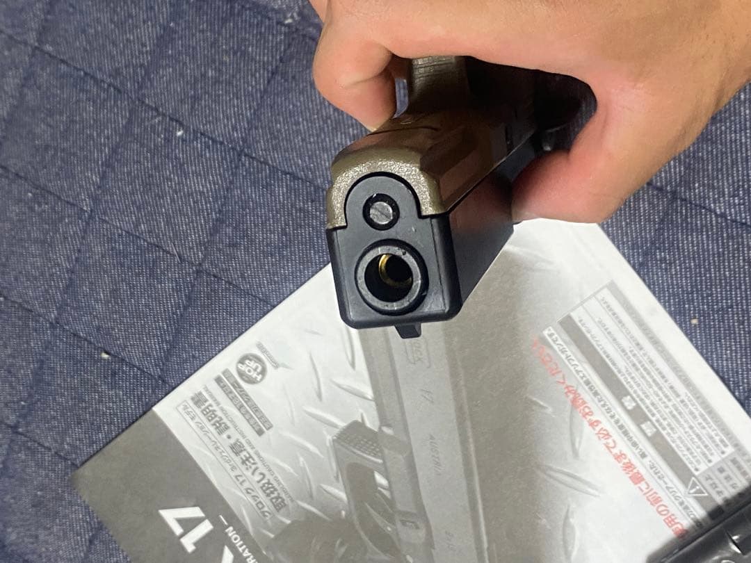 東京マルイ　グロック17カスタム　ガスブロ