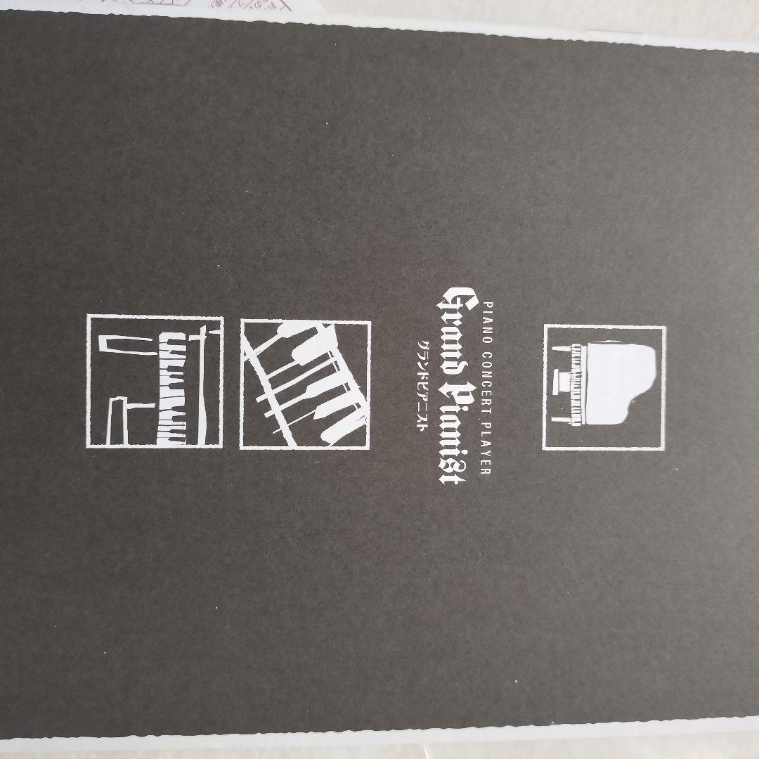 アンティーク ミニチュア グランドピアノ 音楽再生機能付き