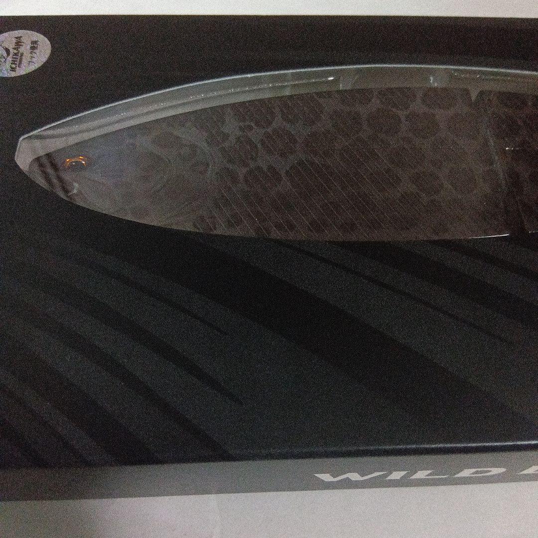 WILD LURES　ワイルドルアーズ　 ワイルドビート 180