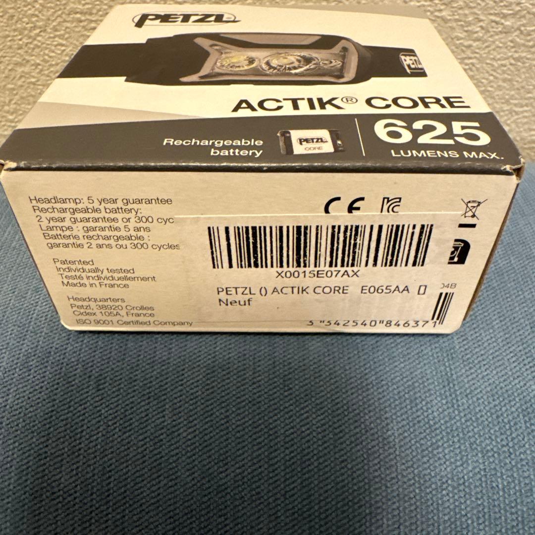ライト・ランタン PETZL ACTIK CORE 625