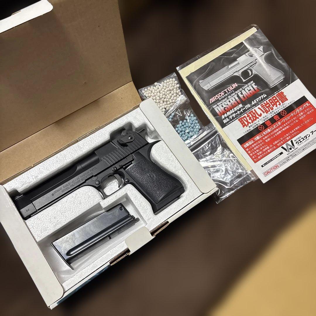 ミ*ル様 綺麗 ウエスタンアームズ WA デザートイーグル 44マグナム ガスブ