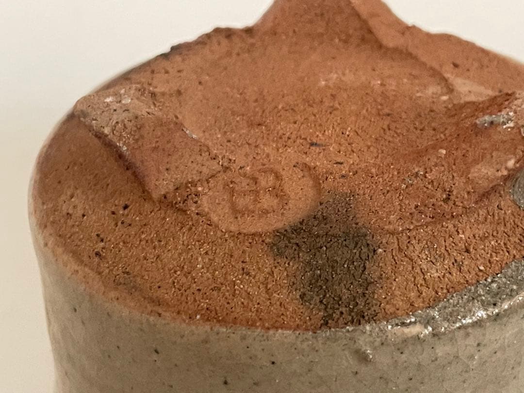 陶芸家　人間国宝　濱田庄司　浜田庄司　初窯印　灰釉　三つ足　香炉　香爐