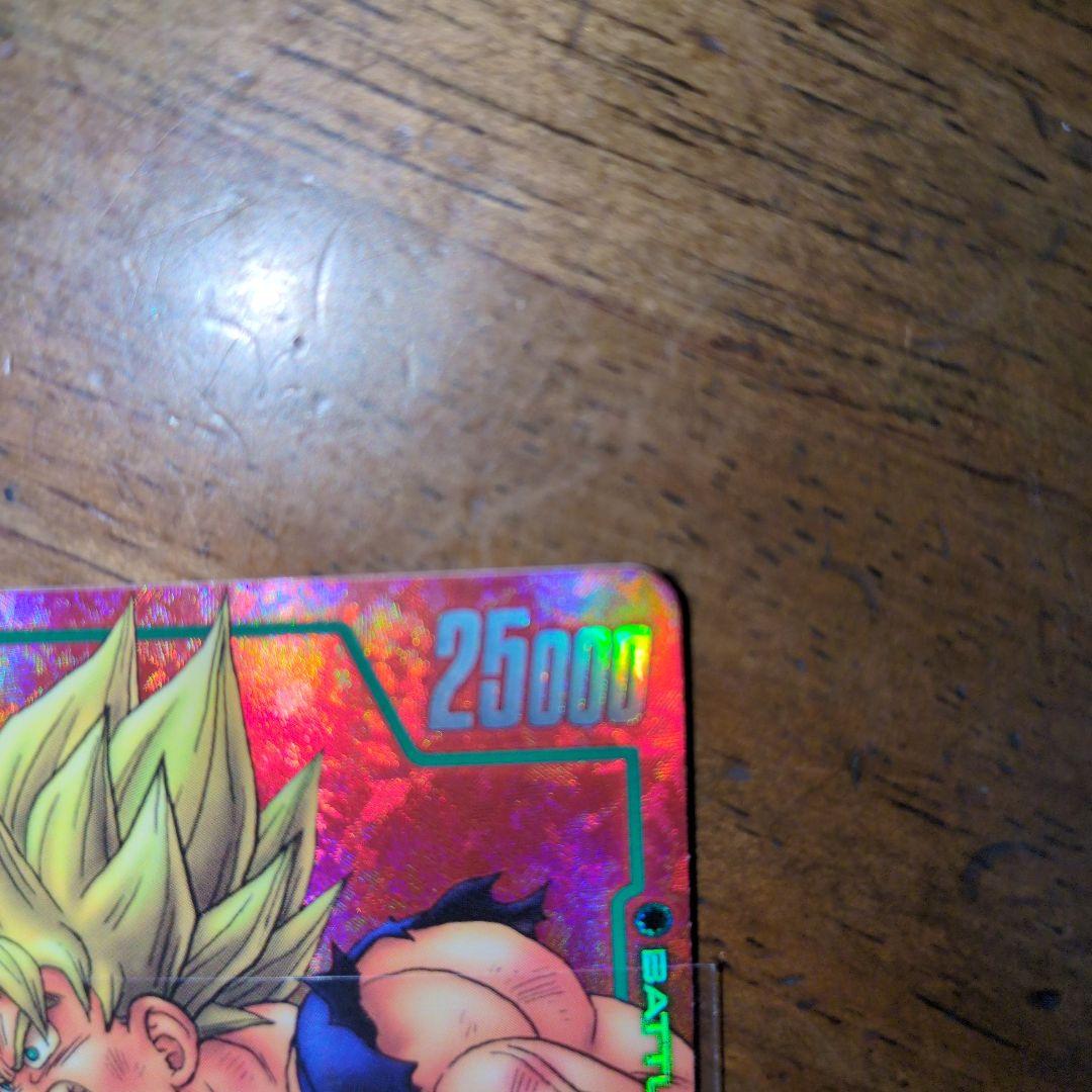 孫悟空 リミテッドパック01 パラレル fp-034 pr フュージョンワールド