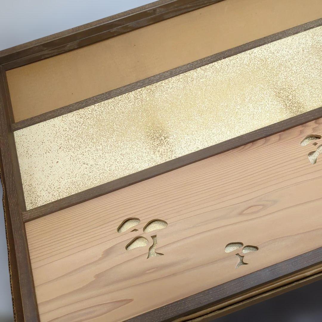 風炉先屏風　屏風　衝立　木製　茶道具　松透かし　金銀散らし　紙箱