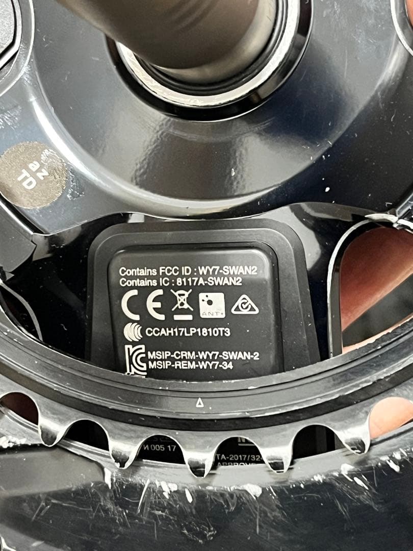 極美品　FC-9100-P チェーンリング走行少 デュラエース