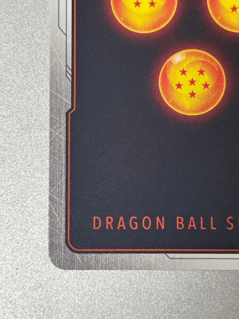 リミテッドパック MANGAver.01 孫悟空　ドラゴンボールカード