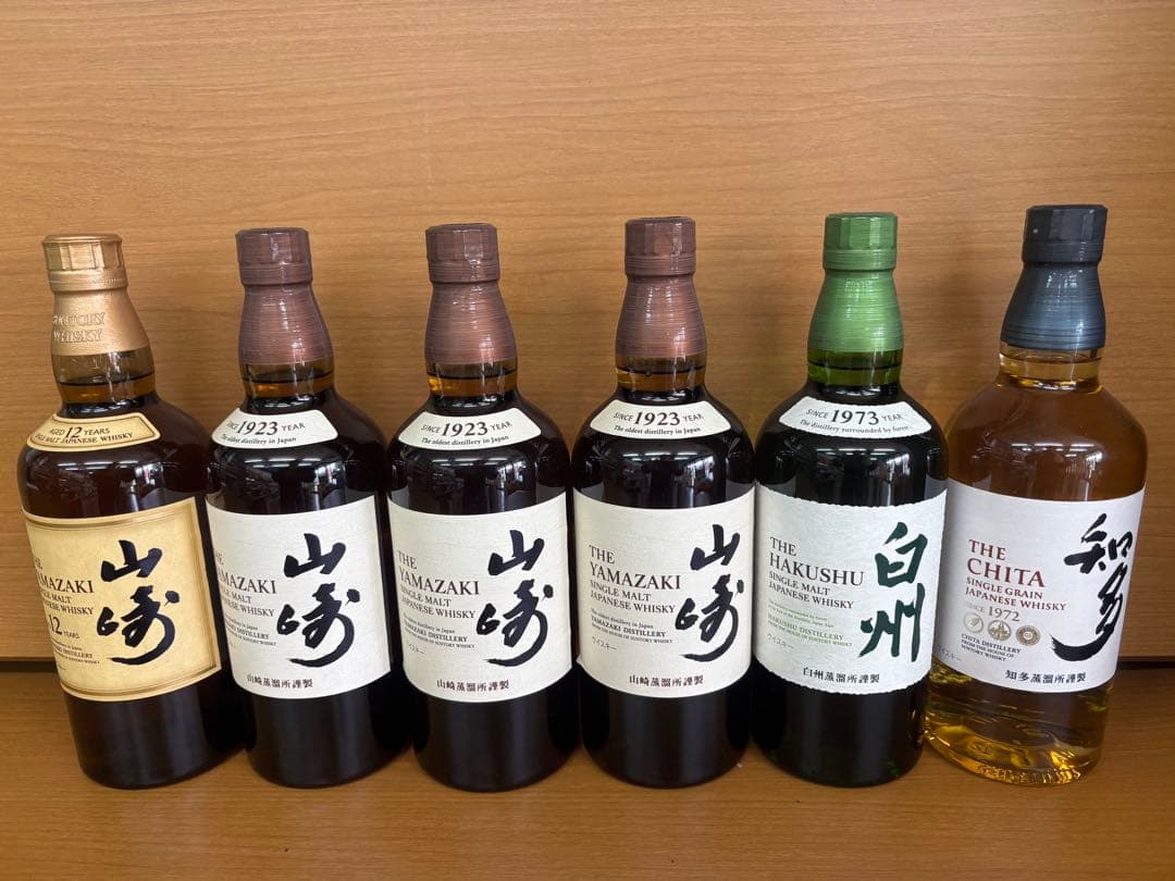 n*o様 定価スタート！山崎12年・山崎・白州・知多 6本セット