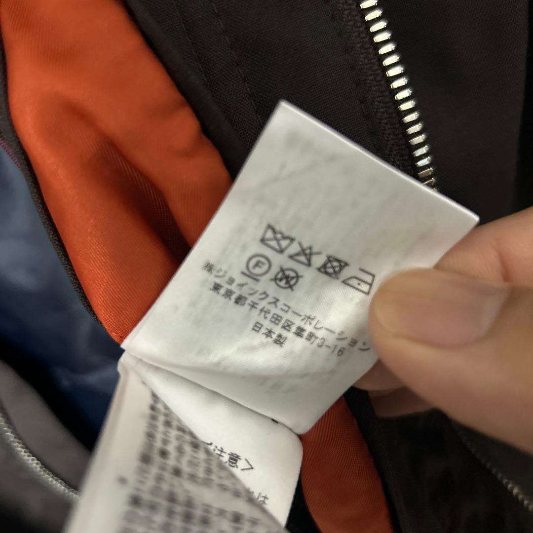 ダークブラウン モッズコート Paul SmithメンズM