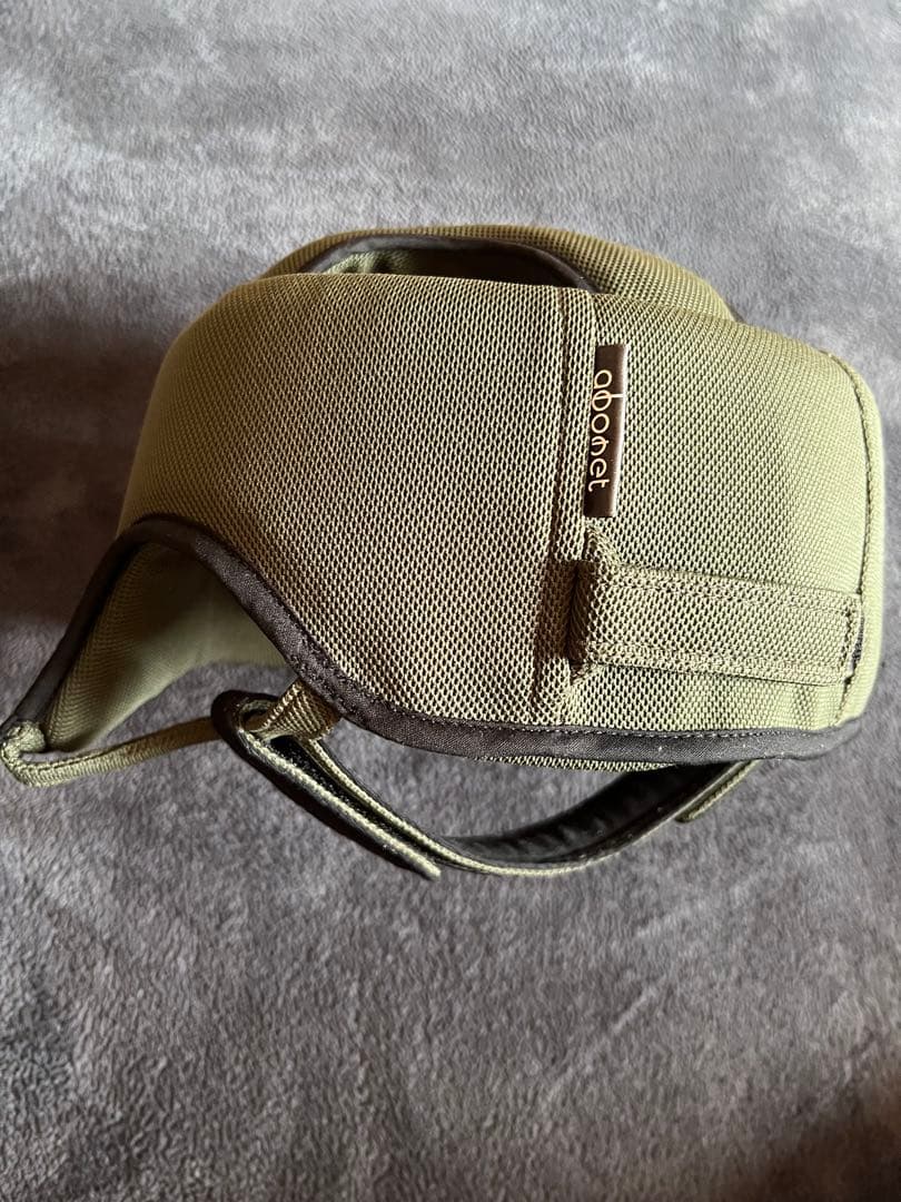 abonet ガードA スタンダードN