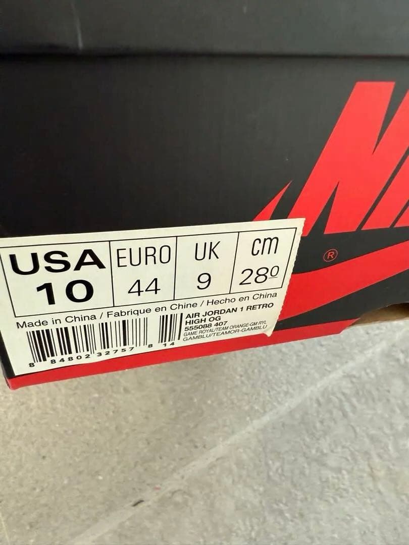 シューズ(男性用) Nike Air Jordan 1 Retro High \"Knicks\"