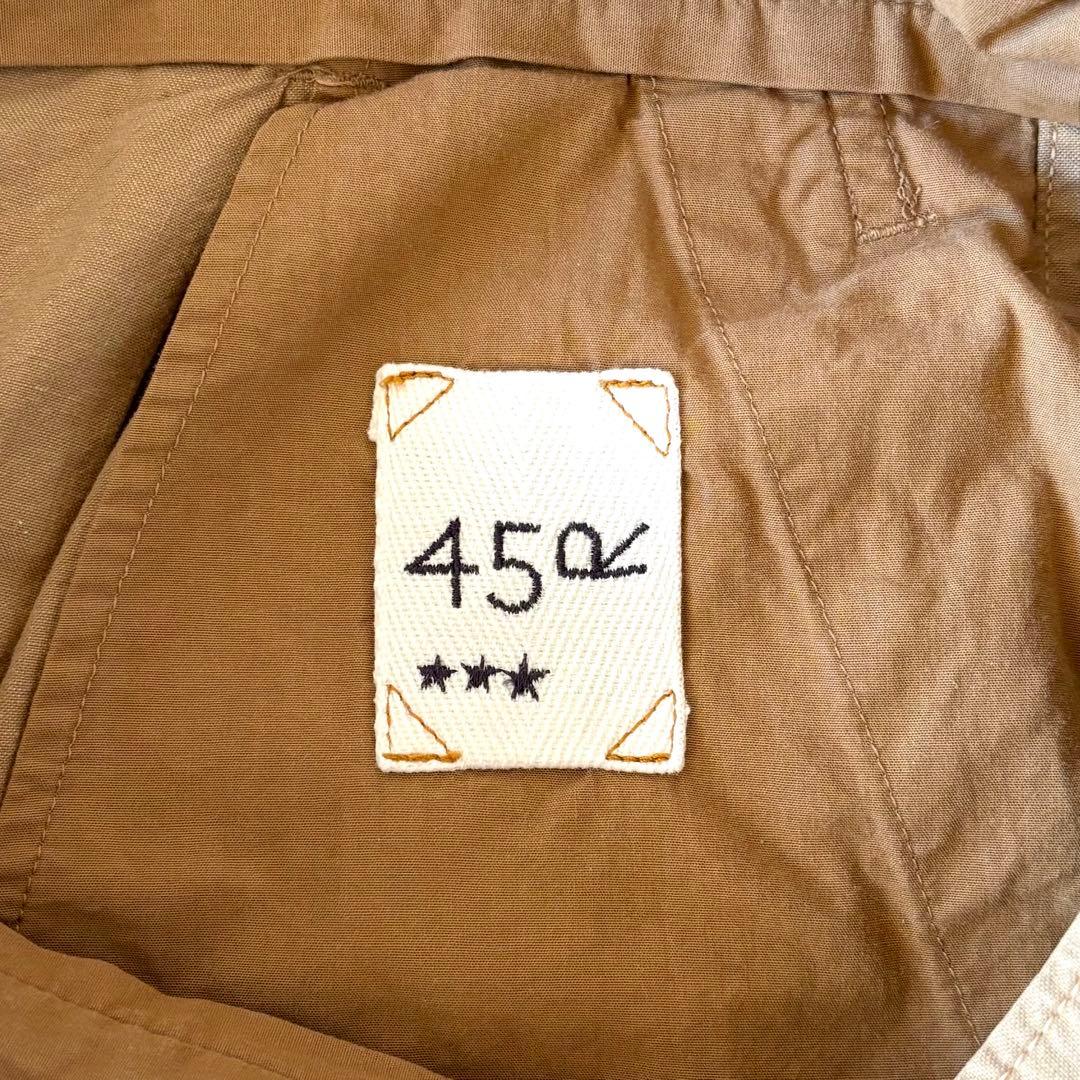 45R クックウェザーのシャルロットバギーパンツ　サイズ3 ベージュ