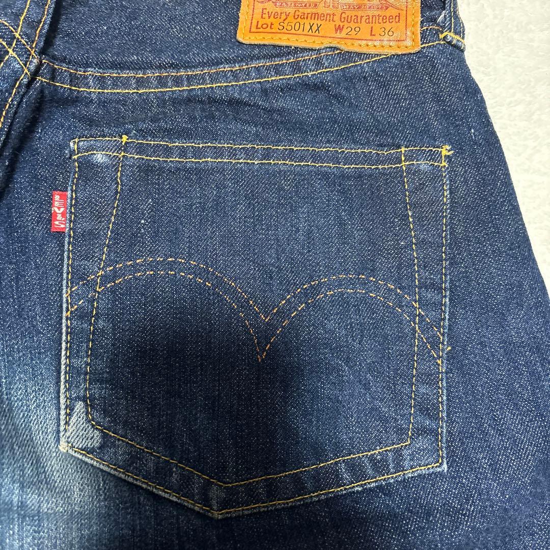 リーバイス　S501XX W29 大戦モデル　アメリカ製　バレンシア製