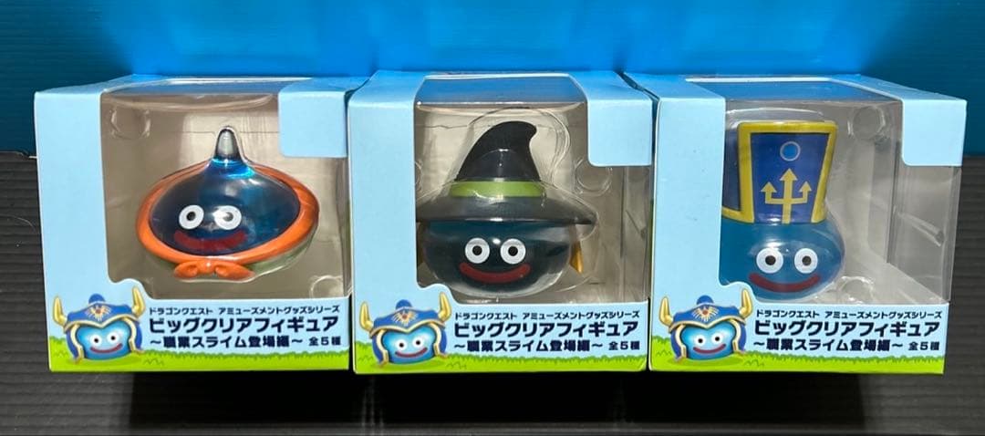 ⭐︎専用⭐︎ドラクエ　ビッグクリアフィギュア〜職業スライム登場編〜ナムコ限定