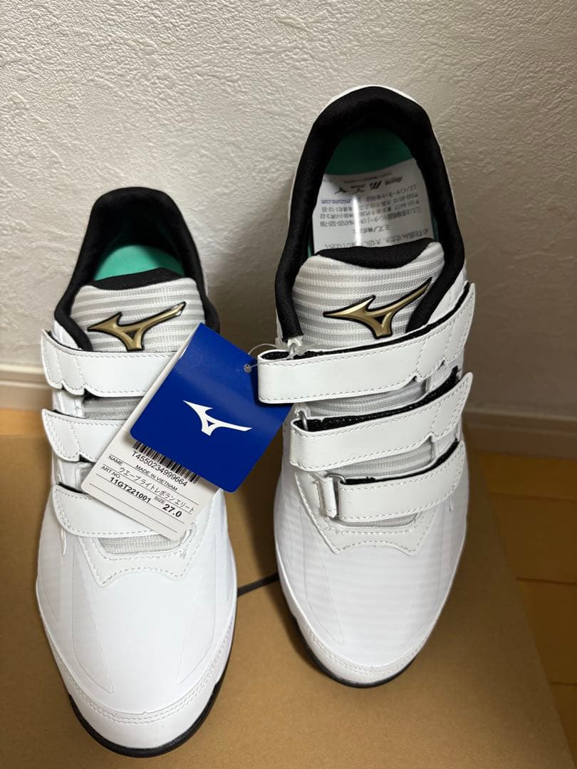 Mizuno トレーニングシューズ ホワイト