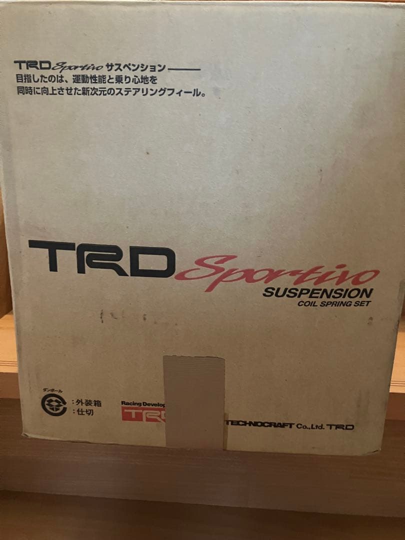 アクア TRD Sportivo サスペンションコイルスプリングセット