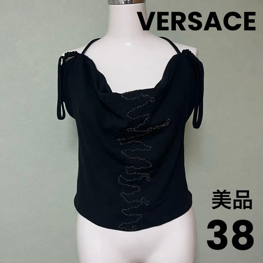 ヴェルサーチ versace 変形　肌みせ　キャミソール　ビーズ　黒　38