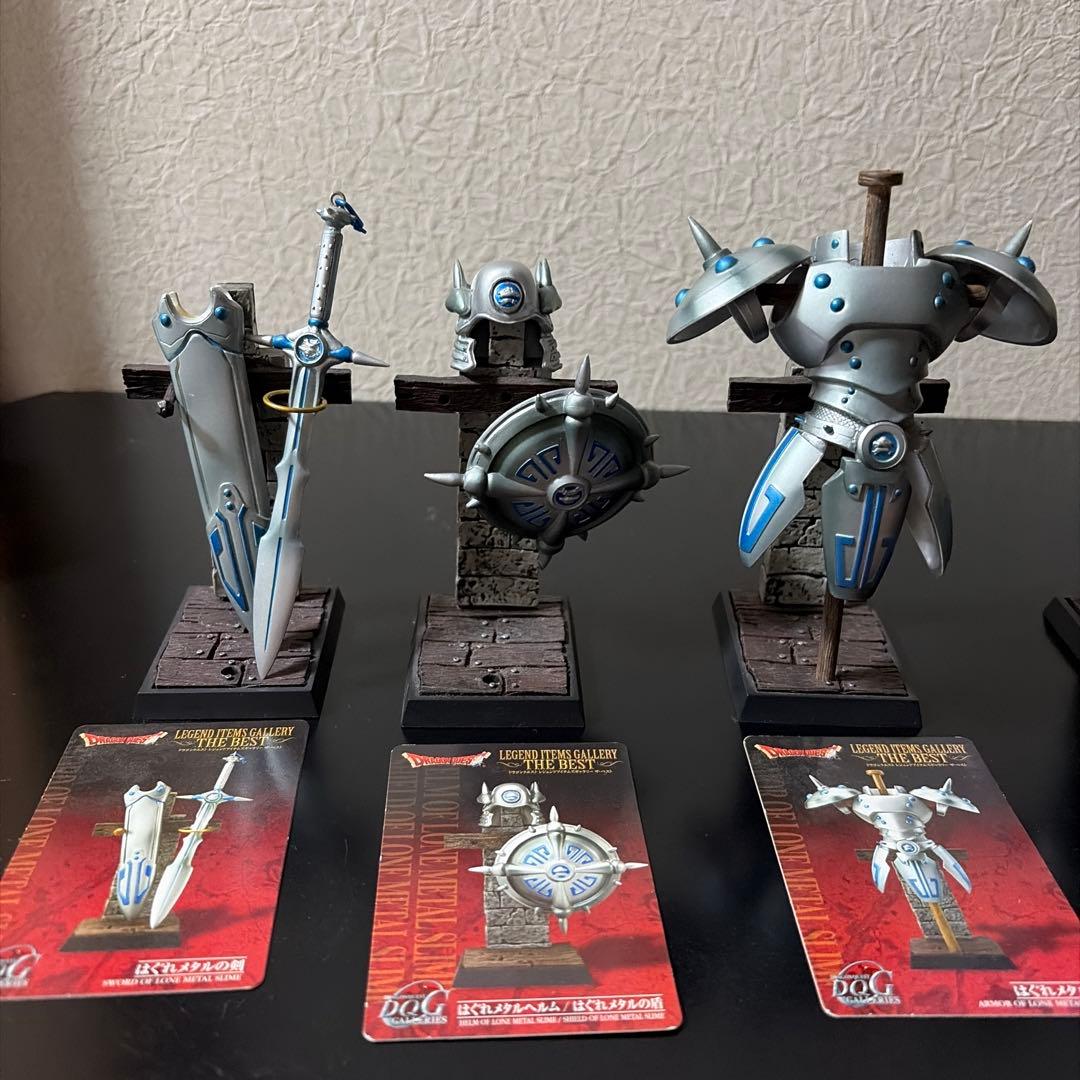 ドラゴンクエスト　レジェンドアイテムズギャラリー　6種