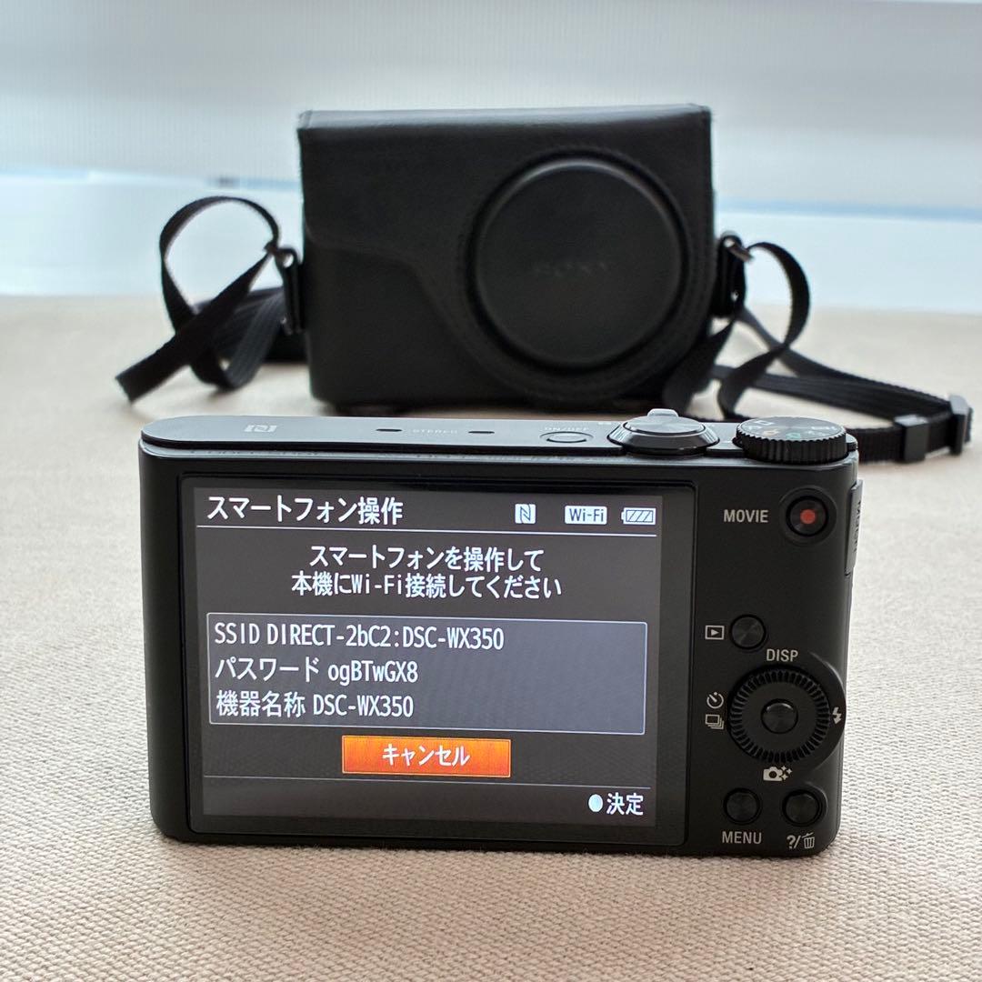 SONY DSC-WX350 Wi-Fi搭載　デジタルカメラ　622