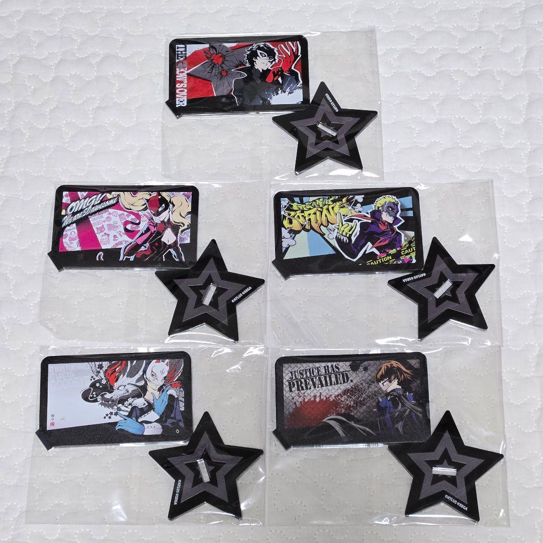 ペルソナ5 総攻撃 アクリルスタンド ジョーカー パンサー スカル フォックス