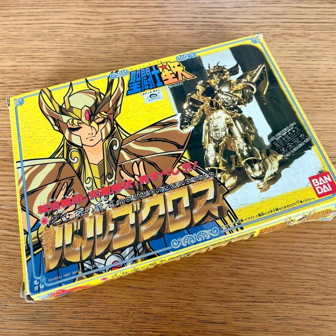 バンダイ　聖闘士星矢 フィギュア 5体セット