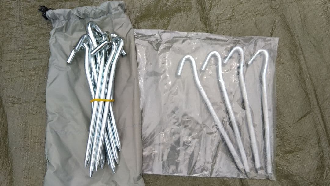 PANDA TC+ ワンポールテント(難燃性)