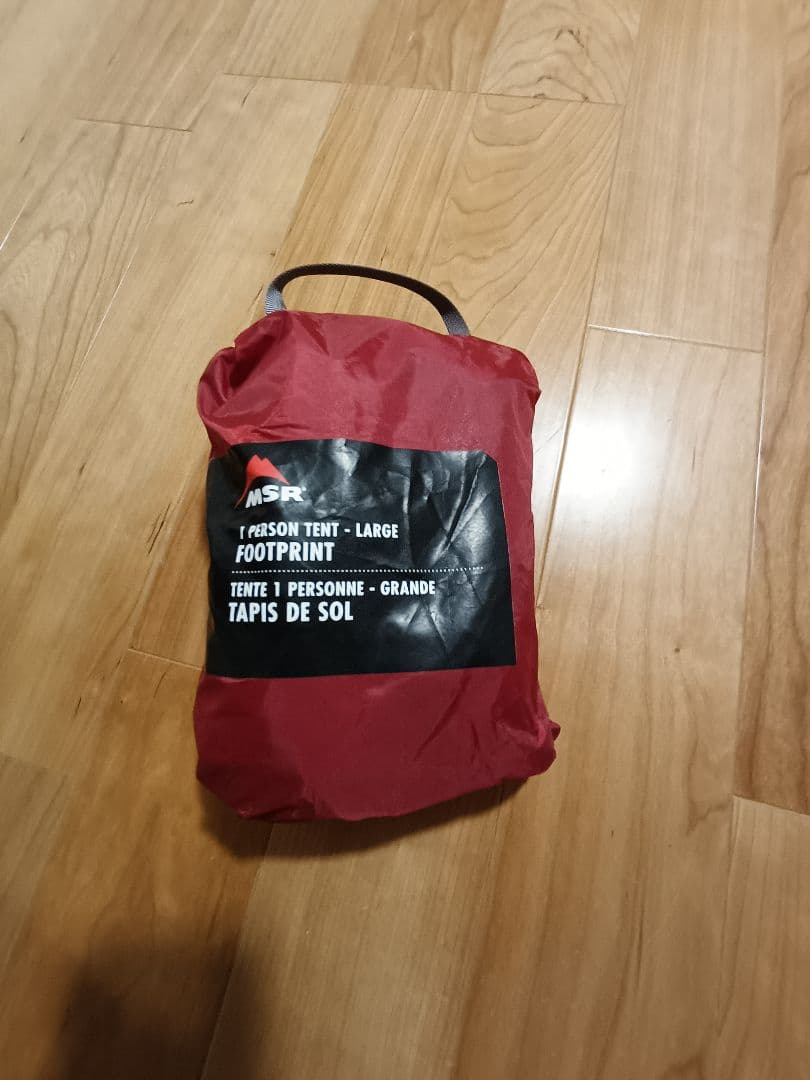 【値下】MSR HUBBA HUBBA SHIELD 1 フットプリント付