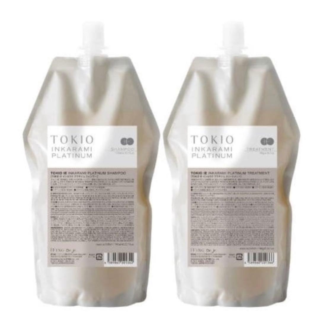 匿名発送　新品未開封　トキオ　インカラミ　プラチナム　シャンプー　トリートメント