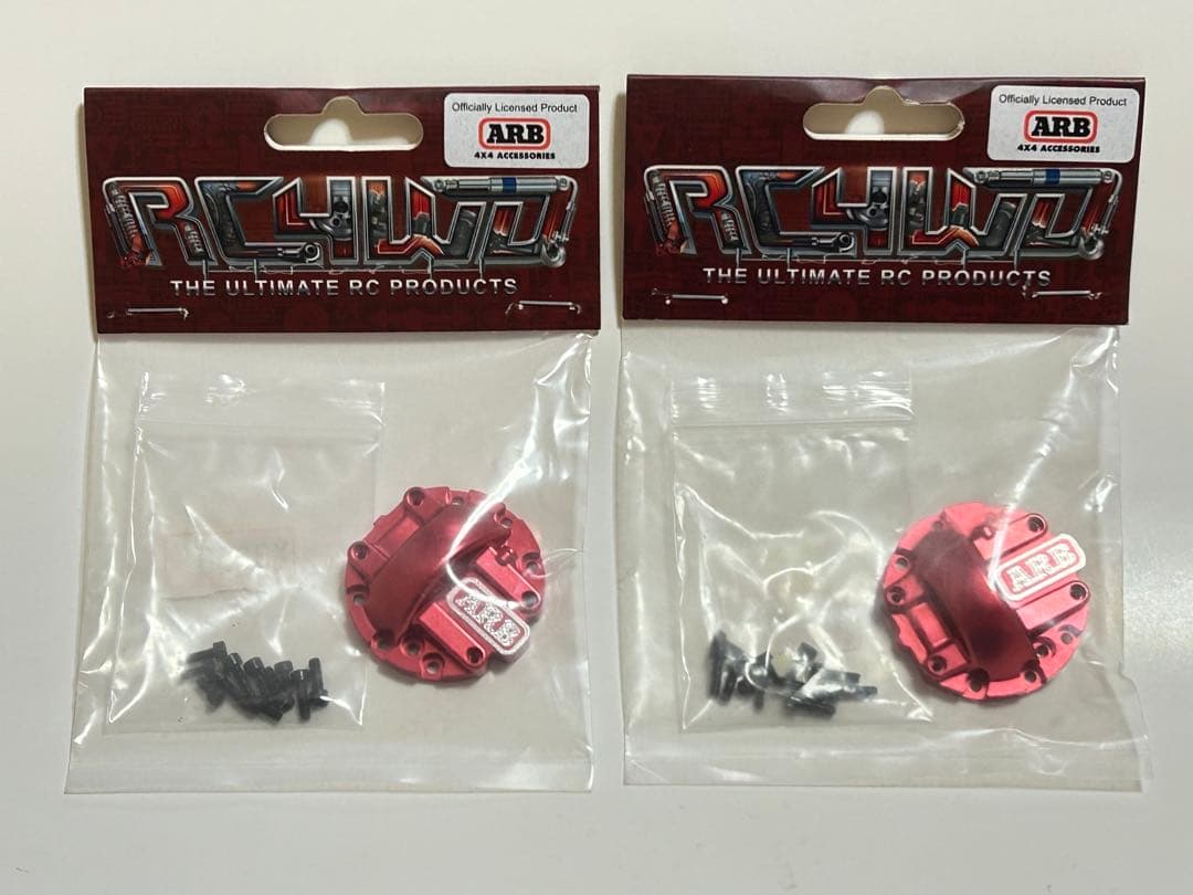 RC4WD ARBデフカバー（レッド）2個セット