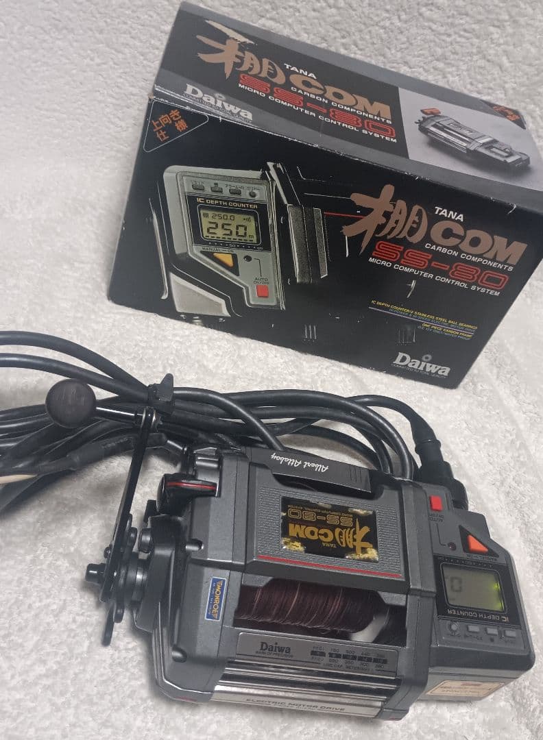 ダイワ棚センサーSS-80電動リール！箱、リール袋電源コード付