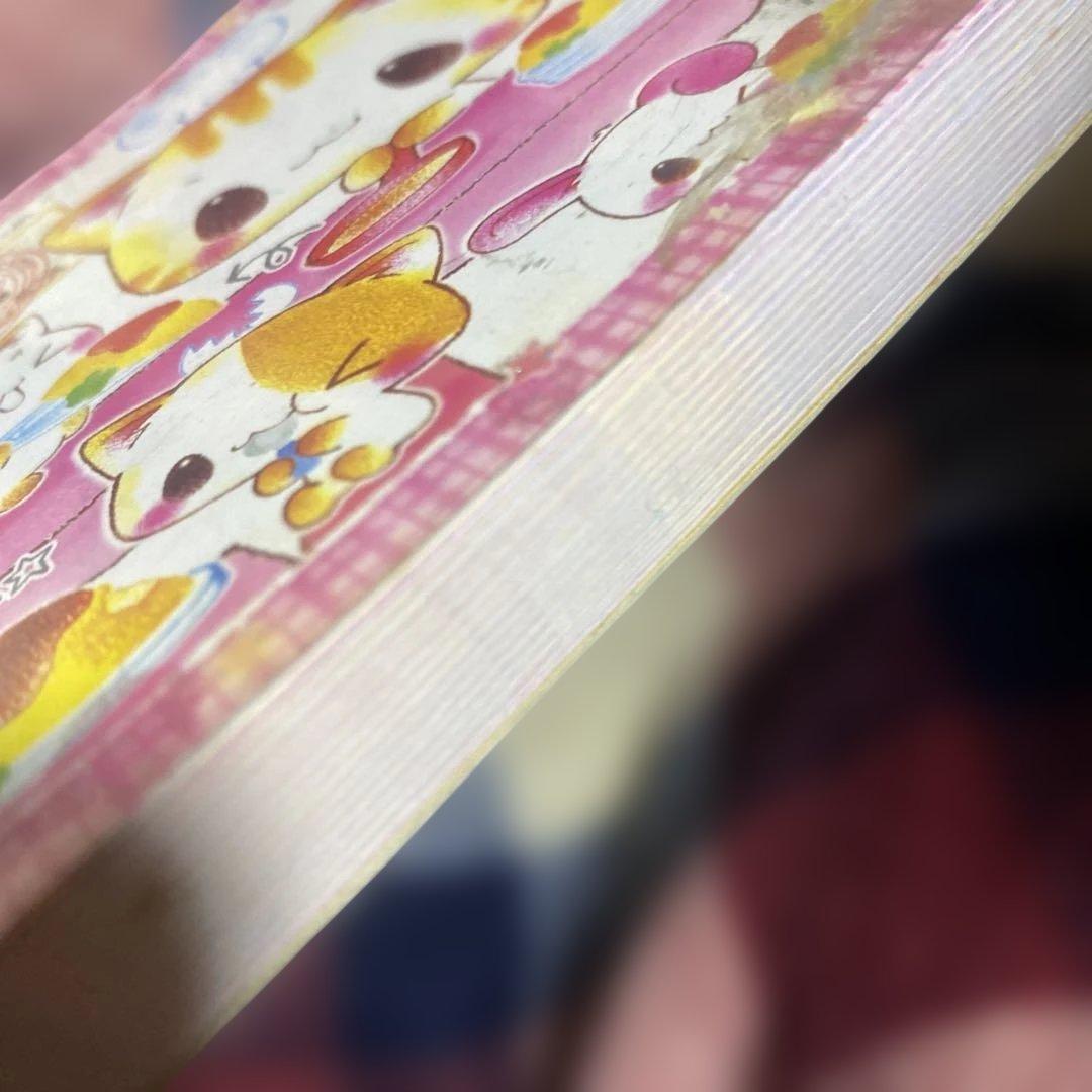 にゃんこおむらいす