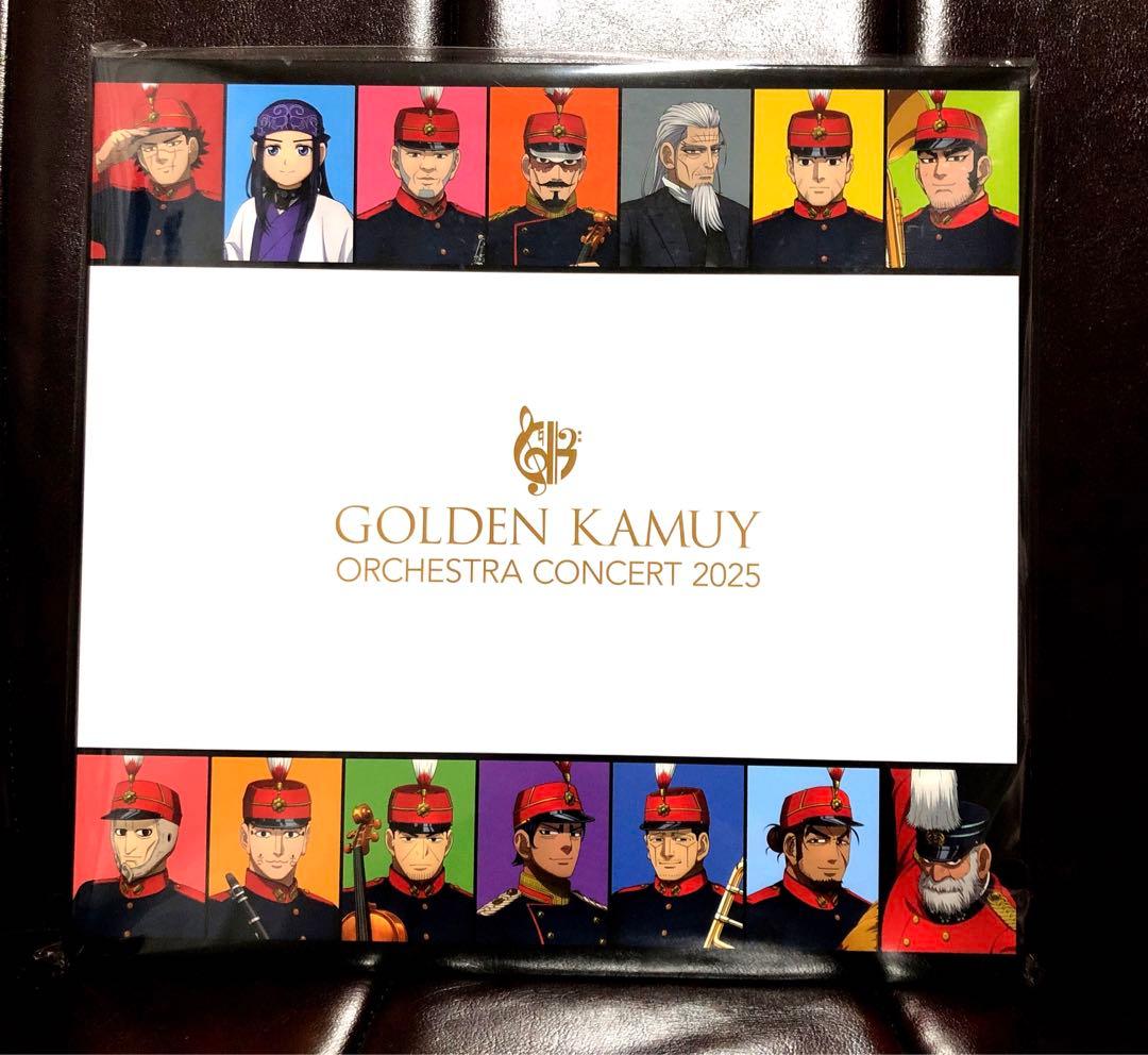 ゴールデンカムイ　オーケストラコンサート　2025 缶バッジ　コンプリートブック