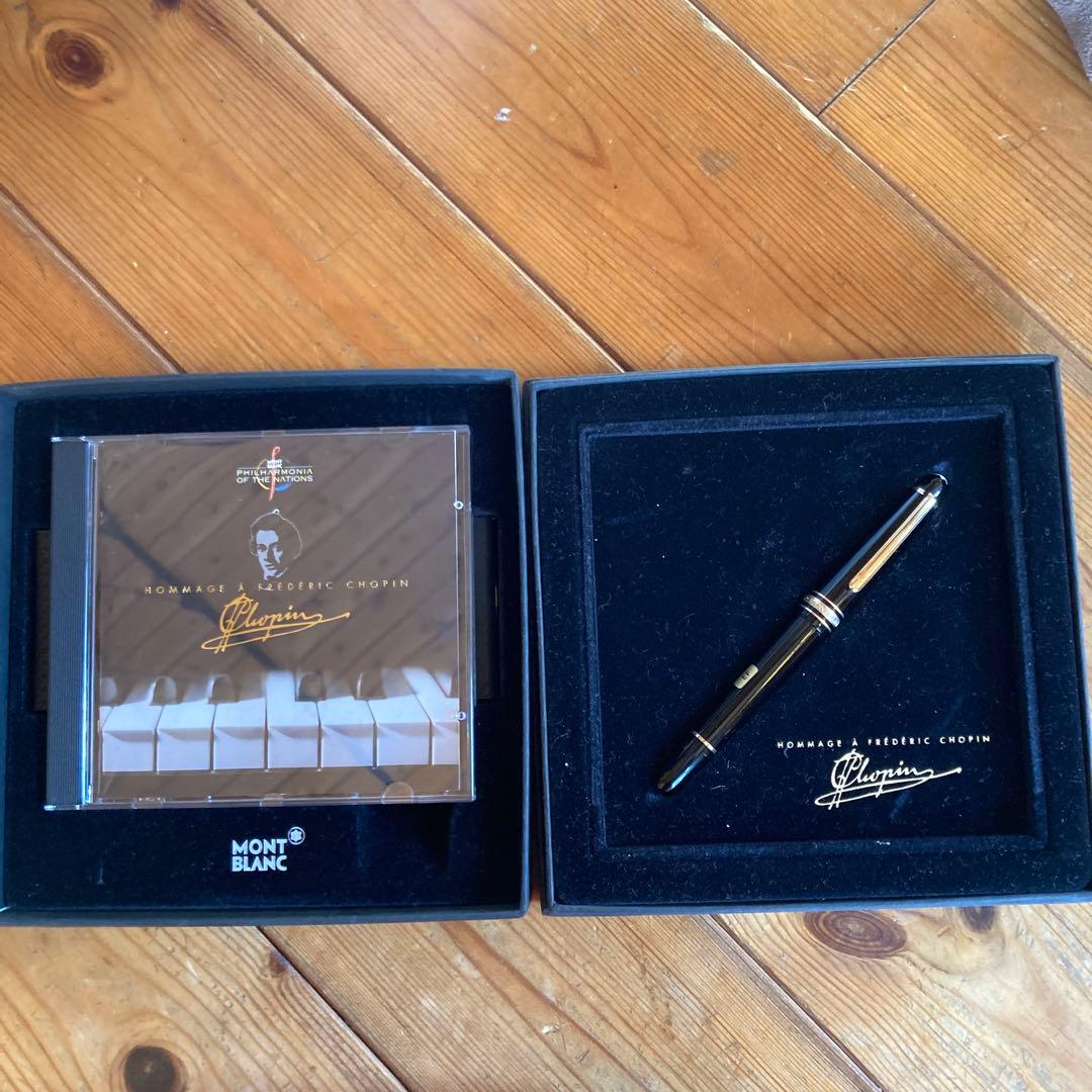 モンブラン　万年筆　マイスターシュテック　ショパン　CD付き