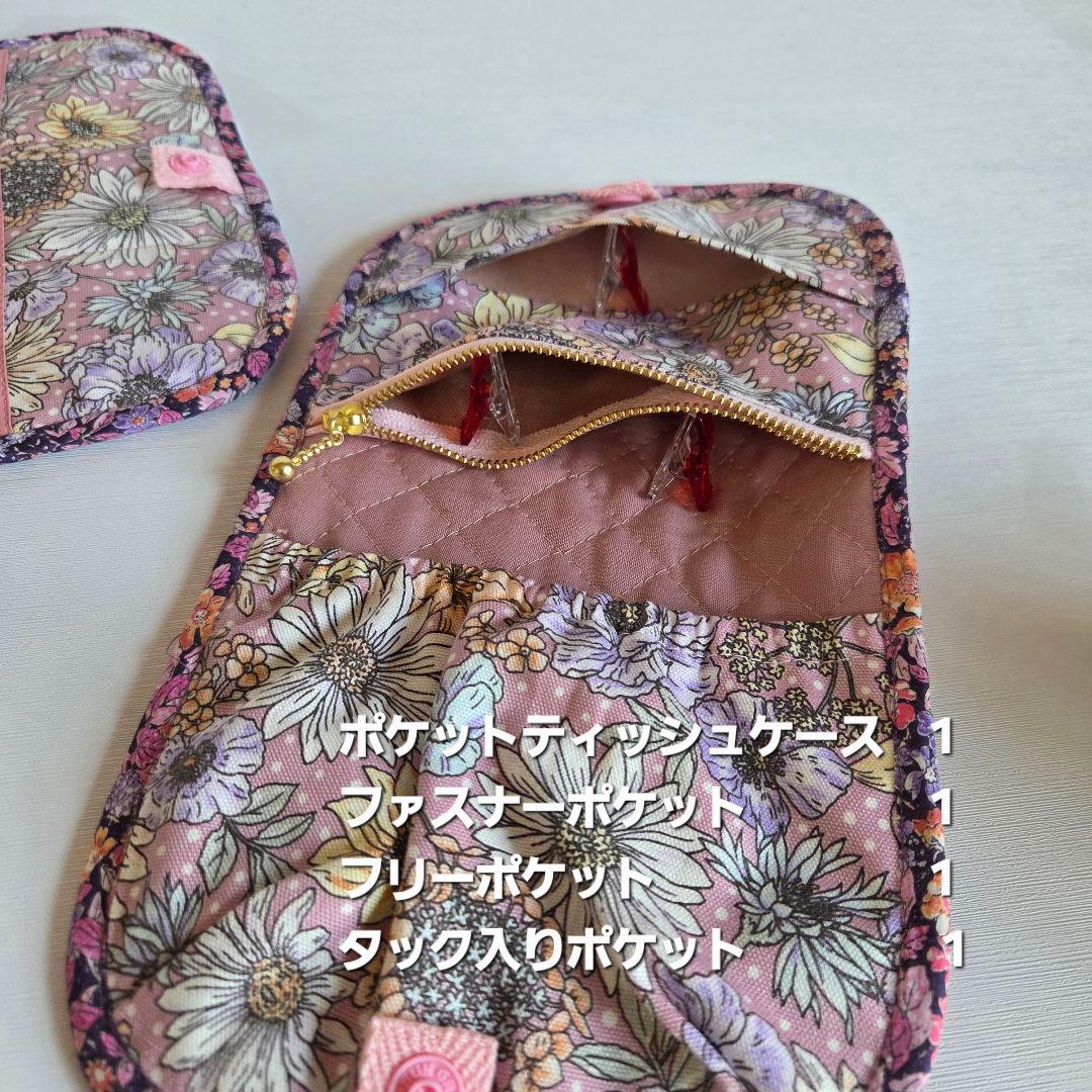 ミーコ&ターボ様　蓋付きショルダーバッグ　コーディロイ×リバティ　ハンドメイド