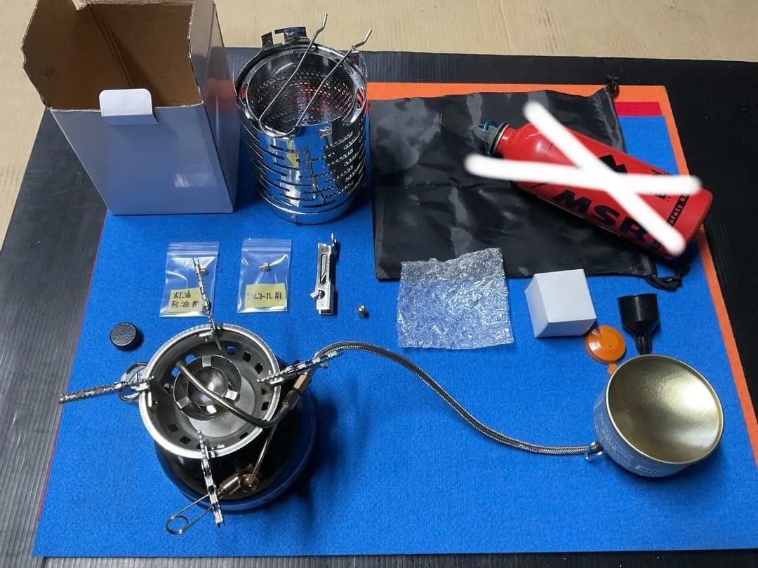 HEIYEマルチ燃料仕様タンク一体式ストーブと追加付属品新品未使用豪華セット