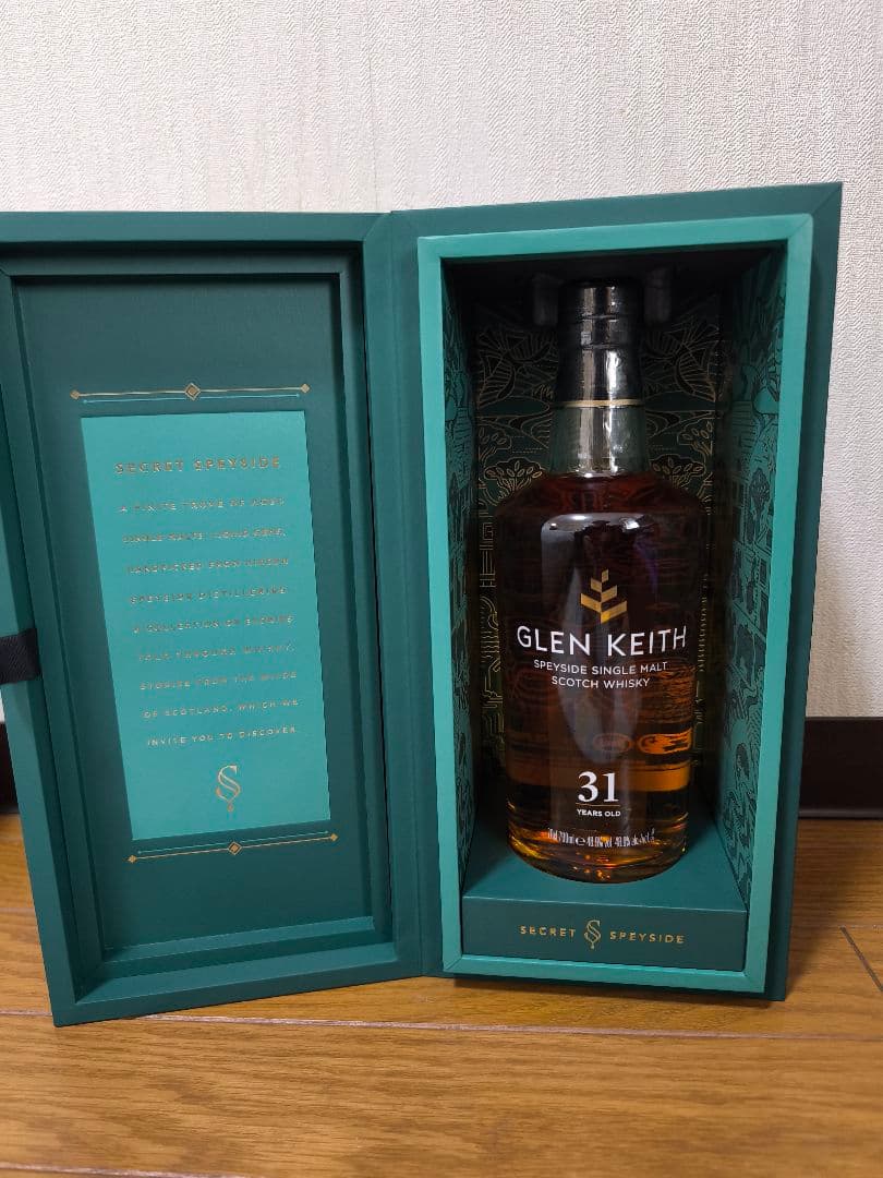 グレンキース31年