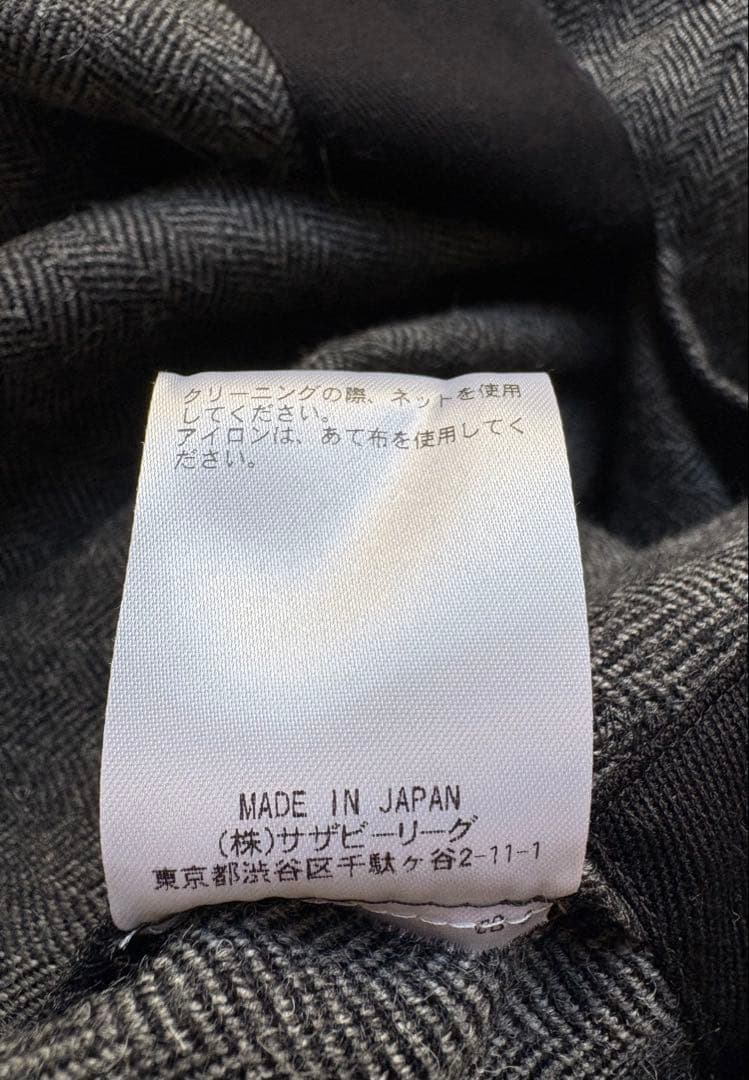 【UNION LAUNCH】ユニオンランチ　セーラーカラープルオーバー