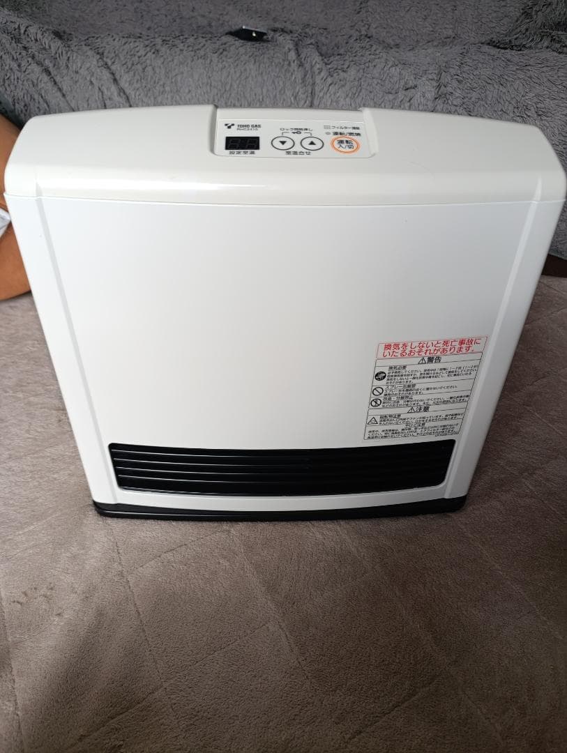 都市ガス　ファンヒーター RC-K2403E-1　木造7畳　ガスコード付