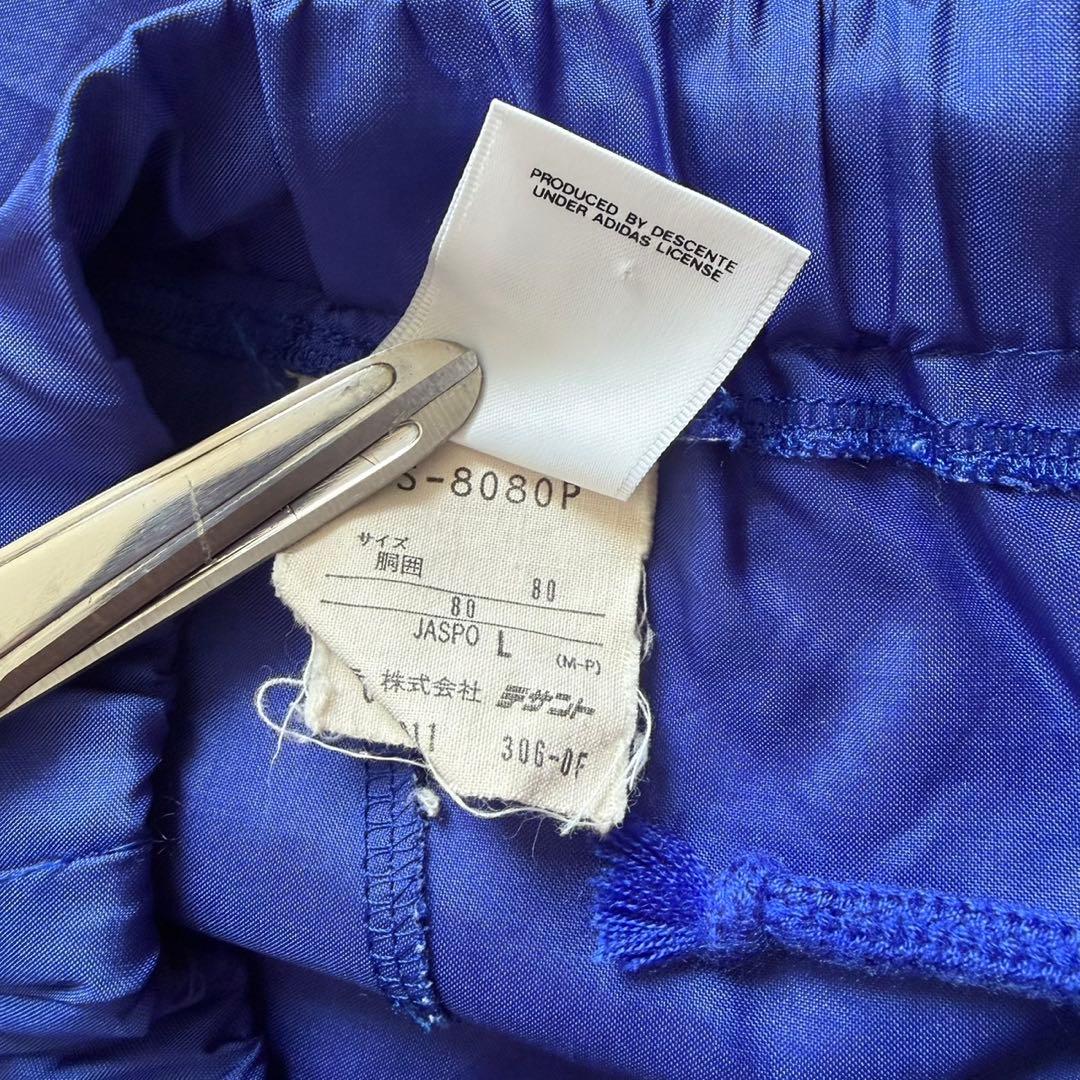 美品 90's adidas アディダス ナイロン 上下セット デサント製 Ｌ