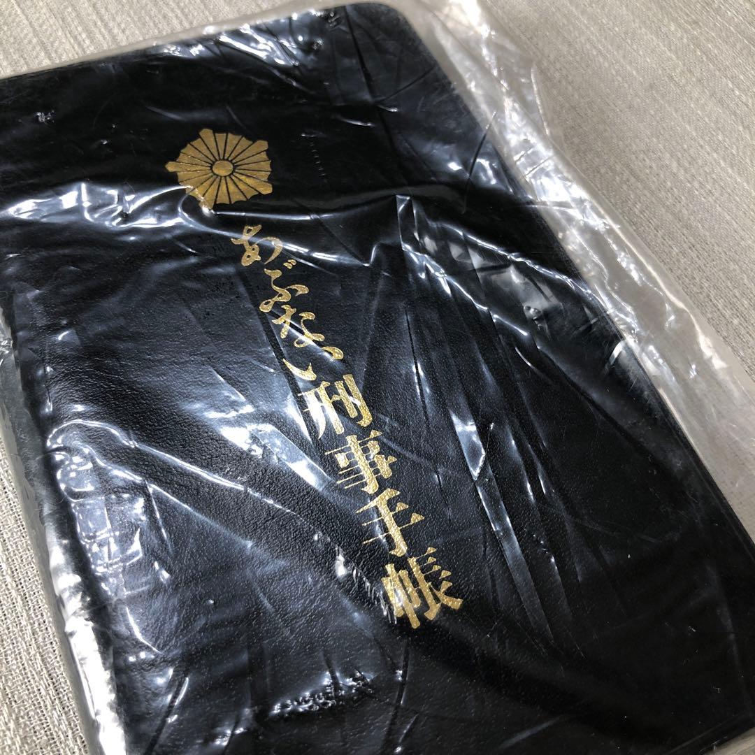 希少品 あぶない刑事 警察手帳タイプ メモ帳