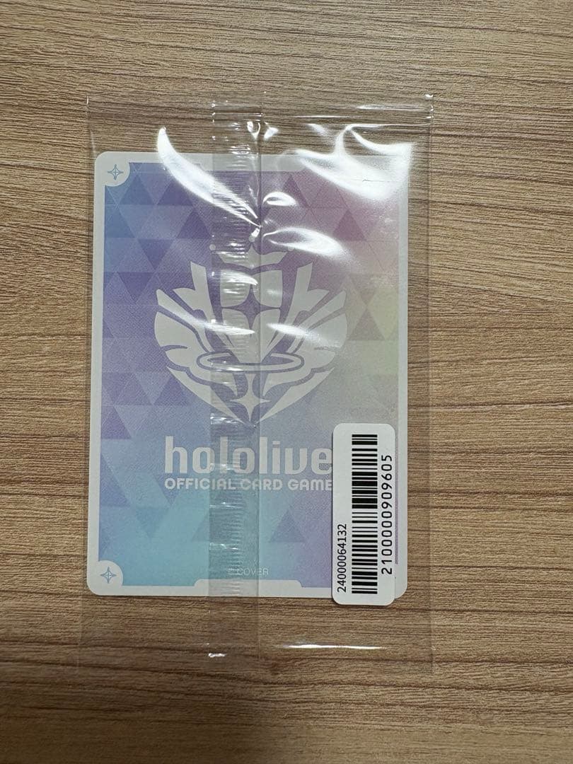 アユンダ・リス P hBD24-018 誕生日記念 2025 プロモ ホロカ