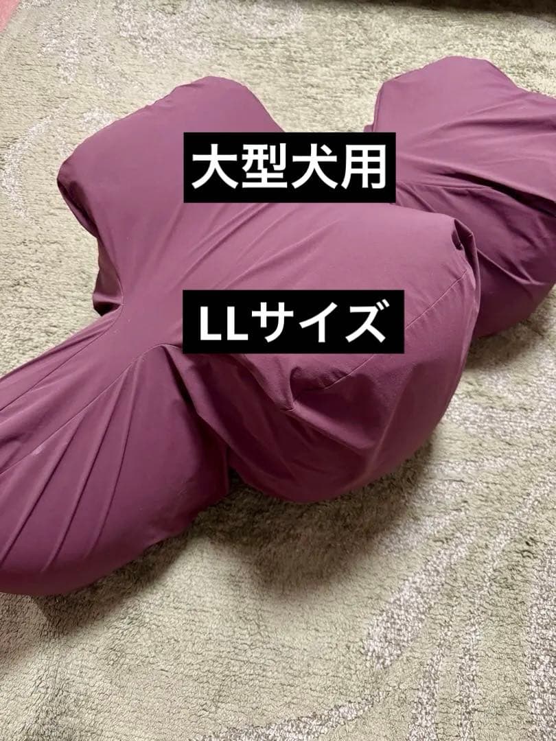 OneAid LLサイズ 床ずれ予防・介護用マット　カバー付き　外箱あり