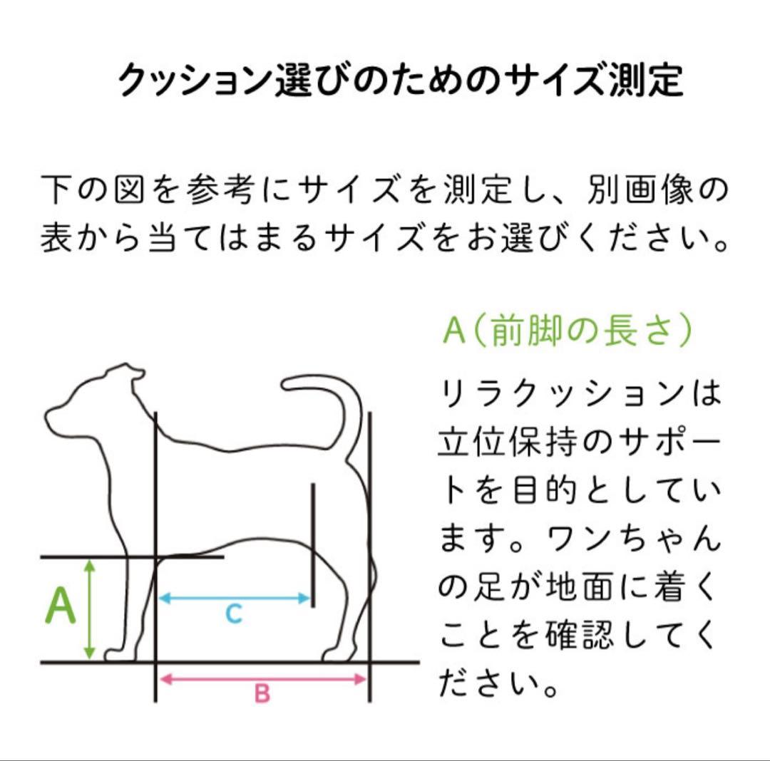 OneAid LLサイズ 床ずれ予防・介護用マット　カバー付き　外箱あり