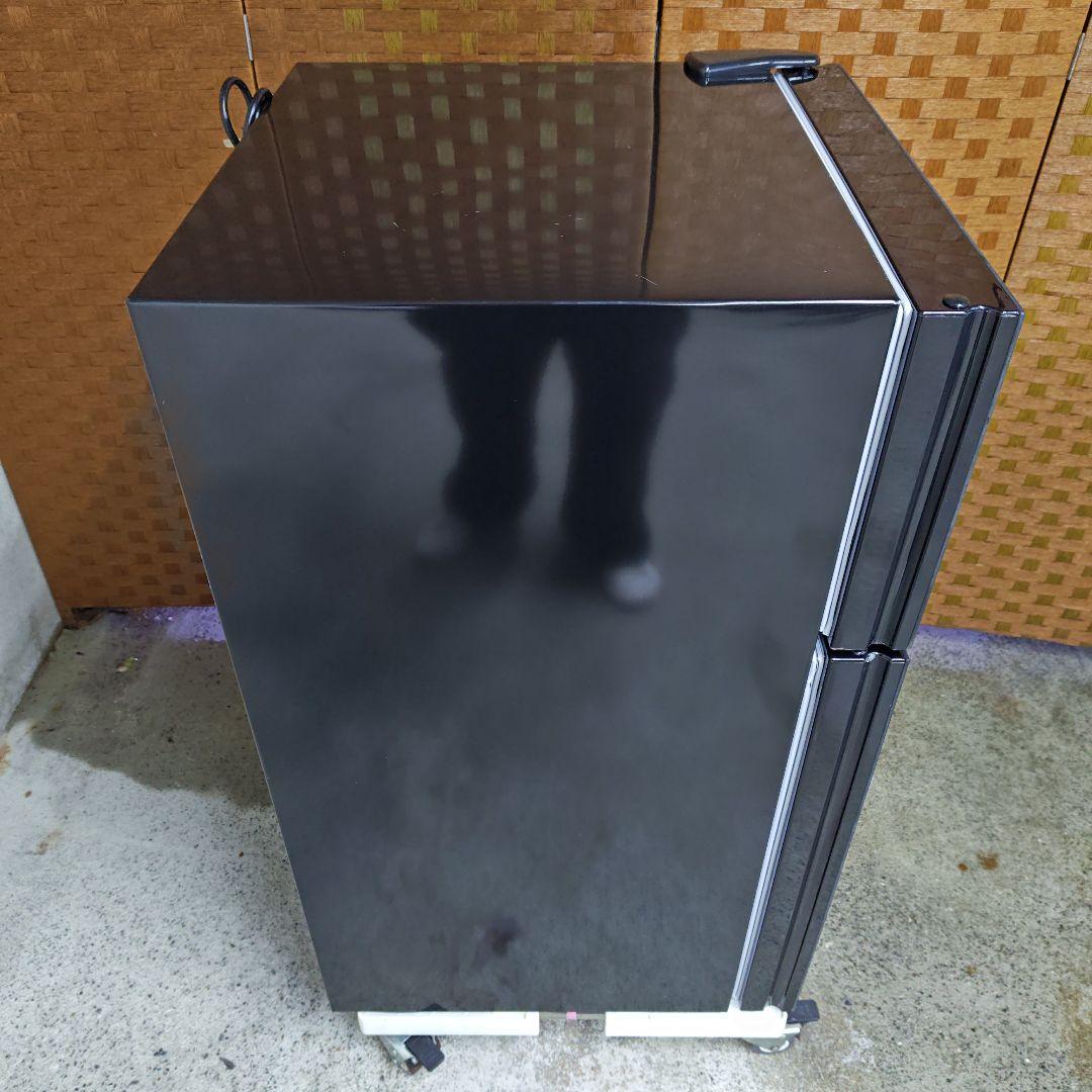 アイリスプラザ PRC-B082DM-B 冷凍冷蔵庫