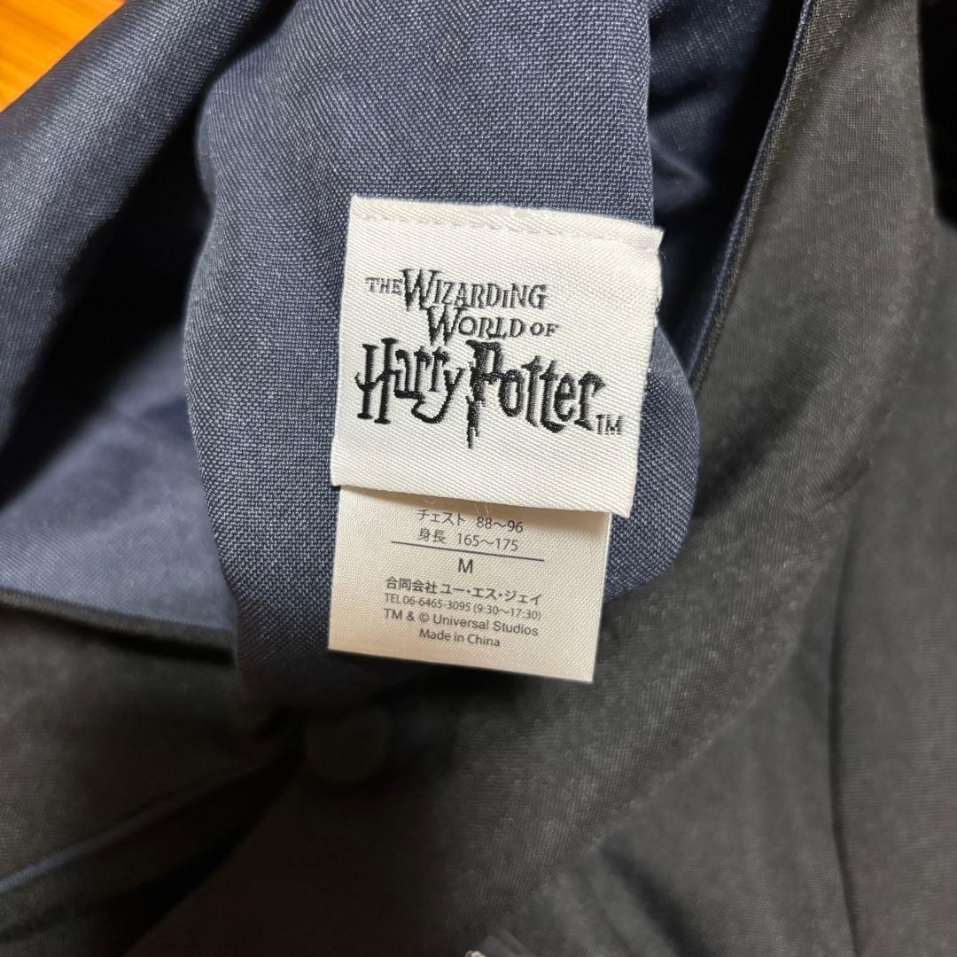 ハリーポッター USJ ローブ レイブンクロー Harry Potter