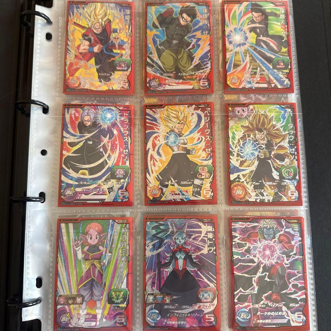 ドラゴンボールヒーローズ　カードまとめ売り